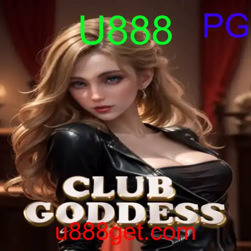 ClubGoddess