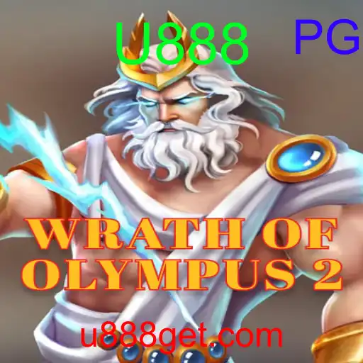 WrathofOlympus2
